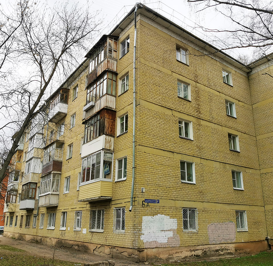 Yoshkar-Ola, Улица Машиностроителей, 6а