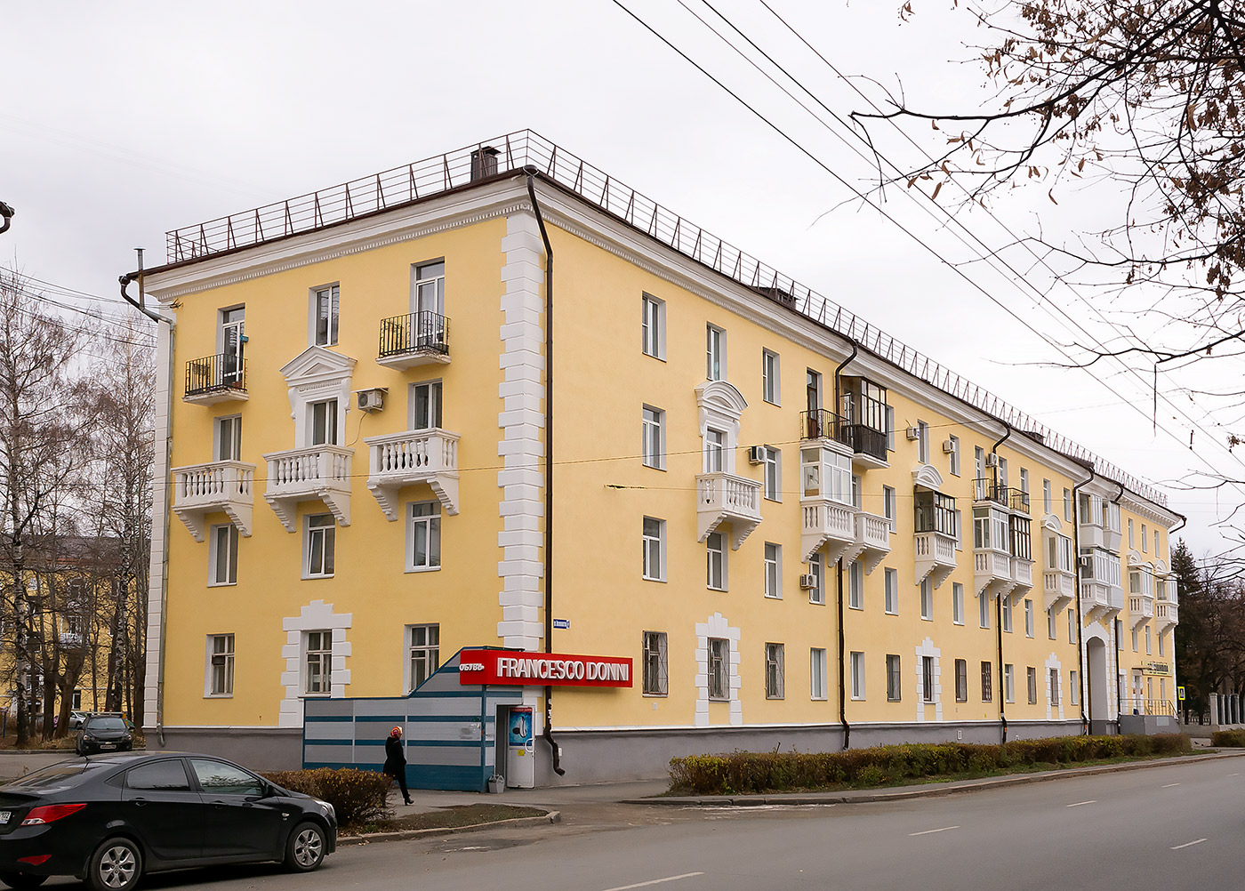 Ufa, Улица Космонавтов, 13