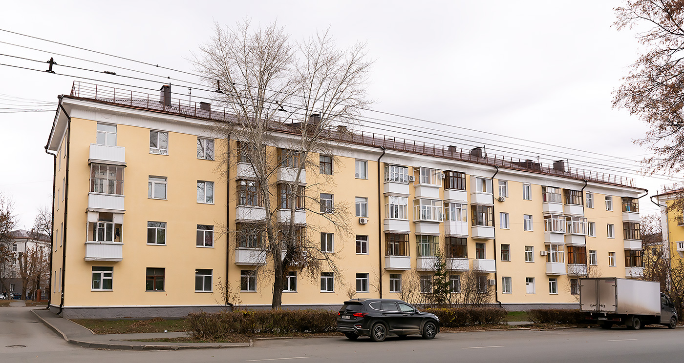 Уфа, Улица Космонавтов, 11