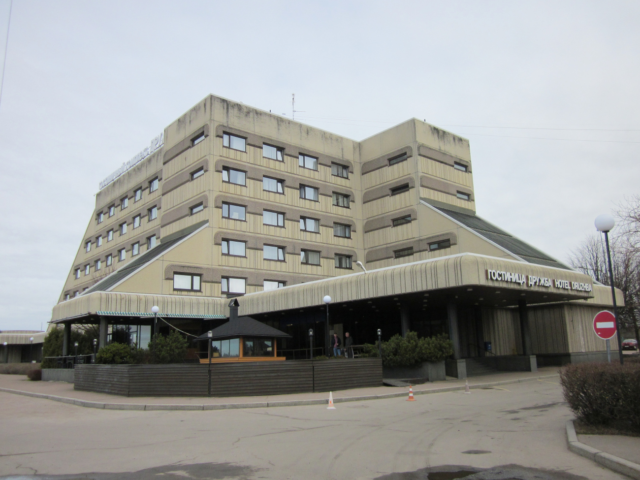 Выборг, Железнодорожная улица, 5