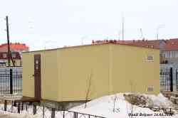 448 КБ