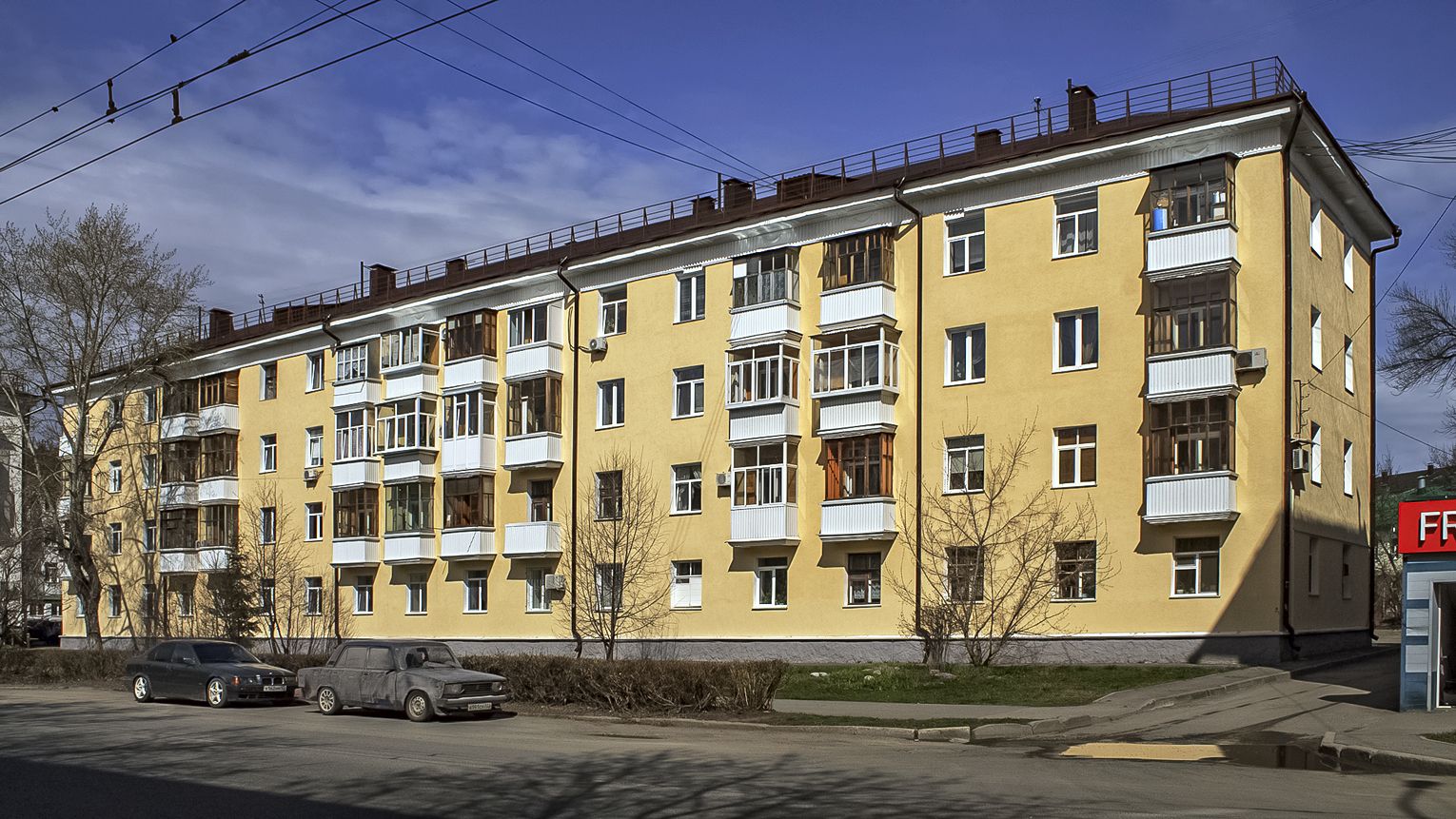 Уфа, Улица Космонавтов, 11