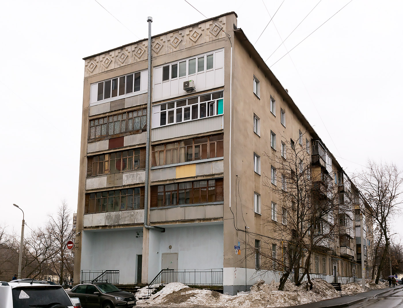 Уфа, Вологодская улица, 20/1