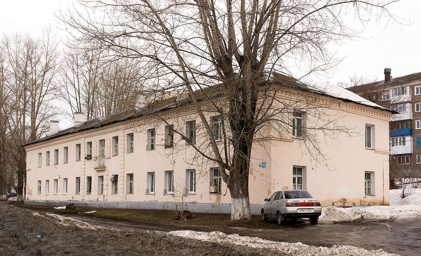 Уфа, Интернациональная улица, 179
