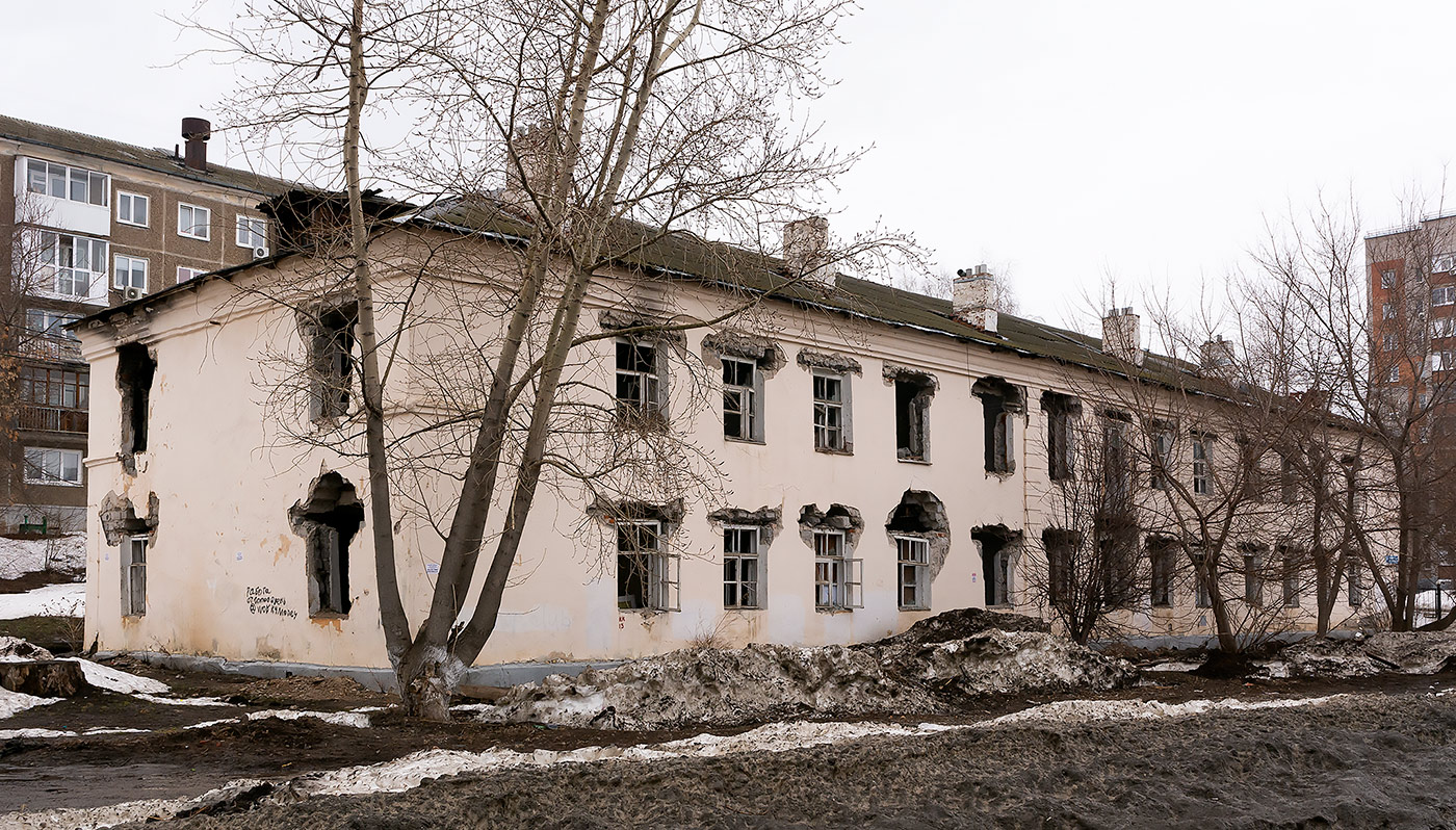 Уфа, Интернациональная улица, 181