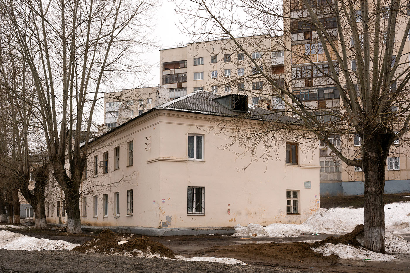 Ufa, Интернациональная улица, 175