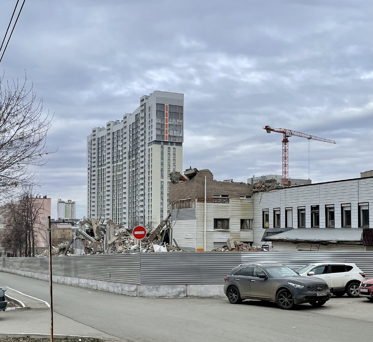 Уфа, Улица Аксакова, 81/1; Коммунистическая улица, 23/1