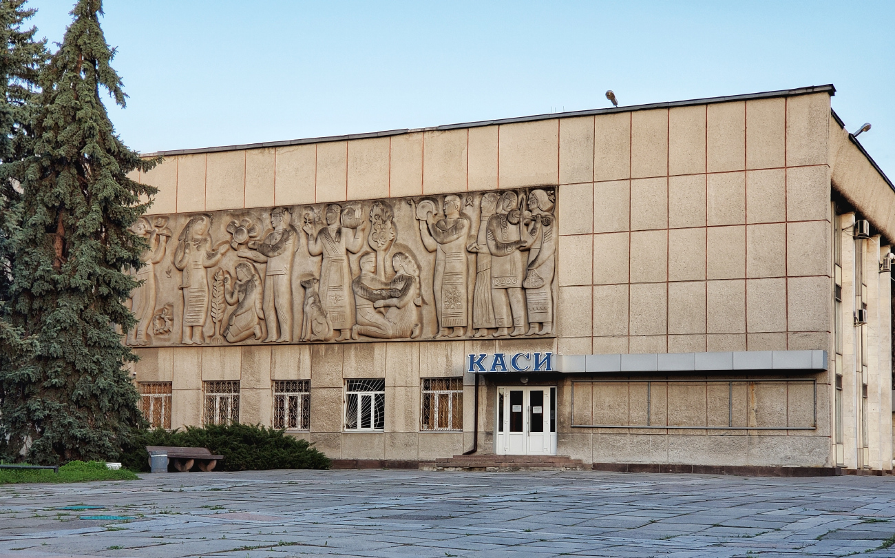 Кременчуг, Бульвар Пушкина, 2