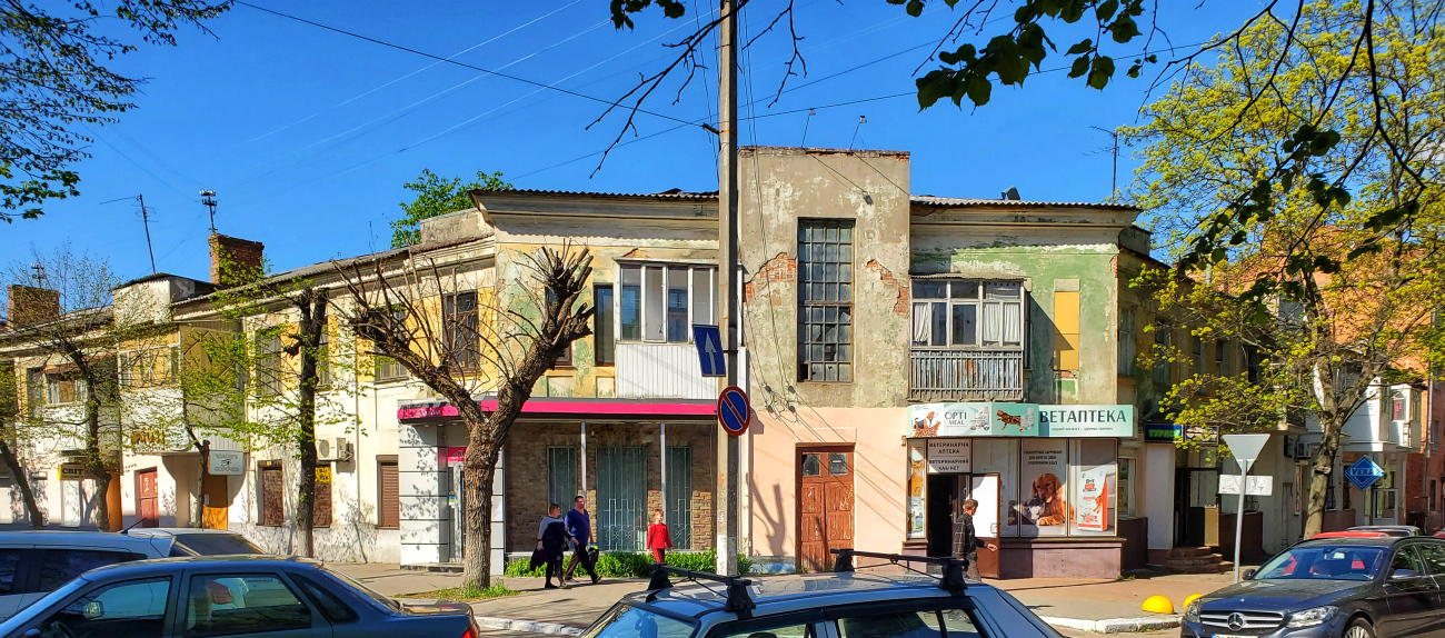 Кременчуг, Улица Шевченко, 36