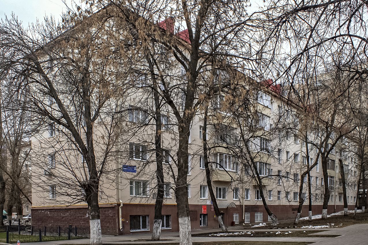 Уфа, Улица Кирова, 8