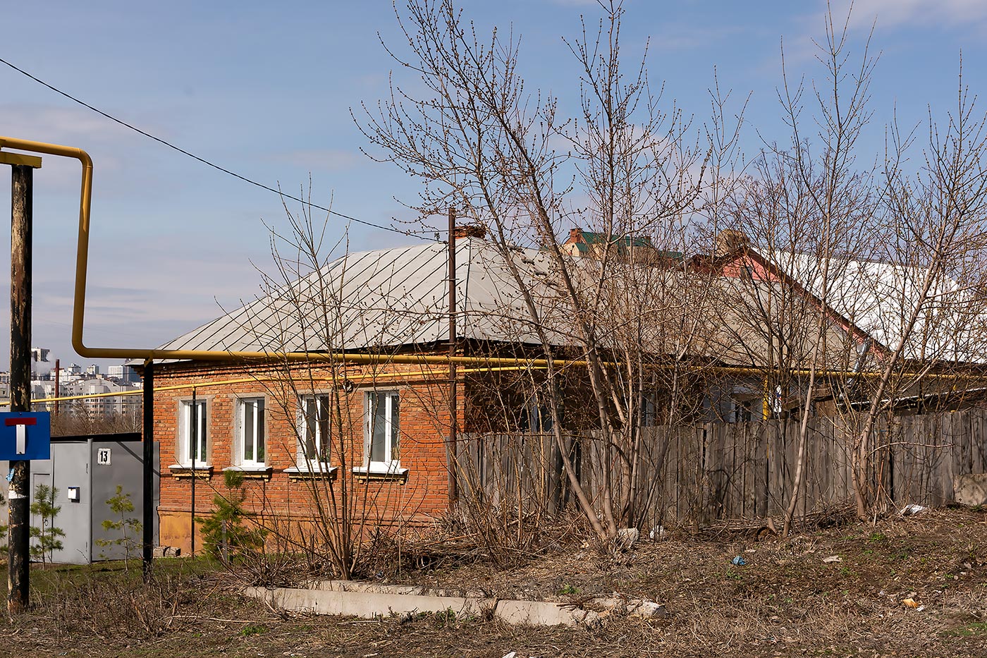 Уфа, Белореченская улица, 13
