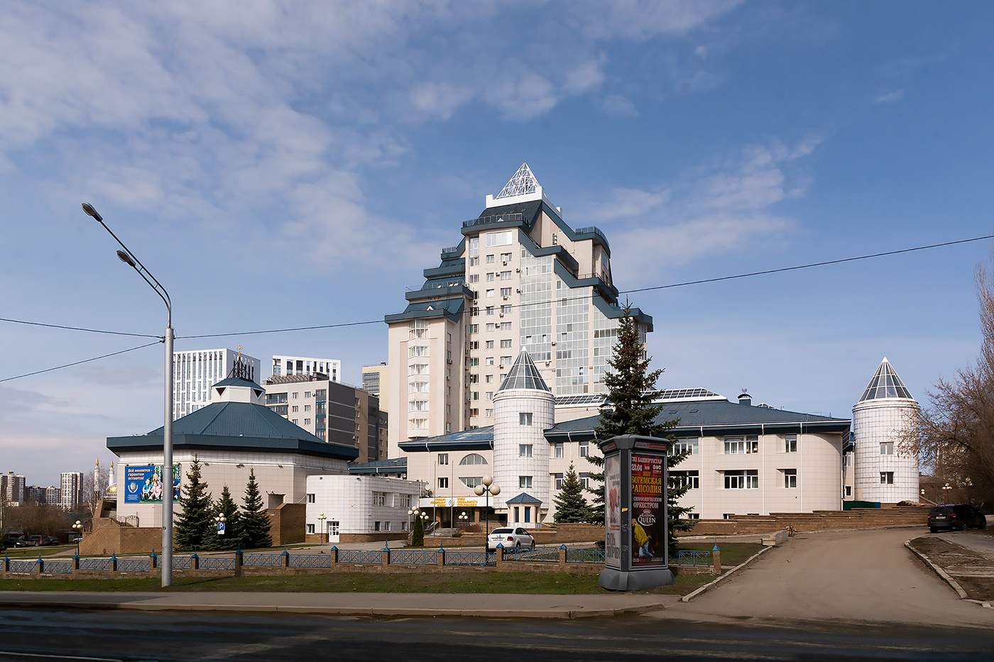 Уфа, Сочинская улица, 15; Сочинская улица, 15/1
