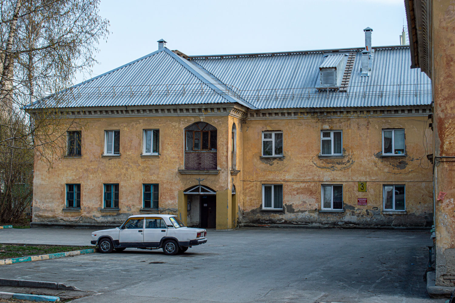 Новосибирск, Улица Аэропорт, 3