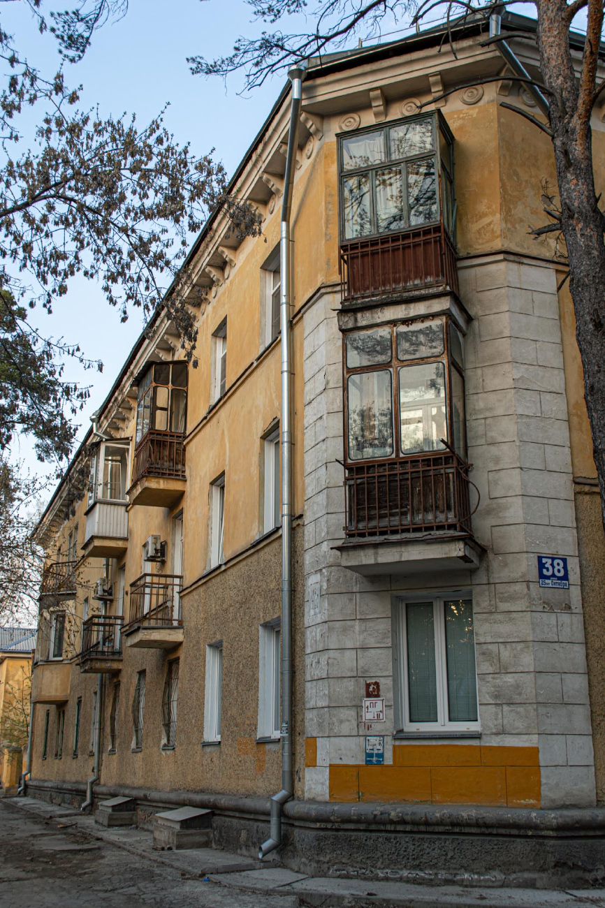 Nowosybirsk, Улица Александра Невского, 26
