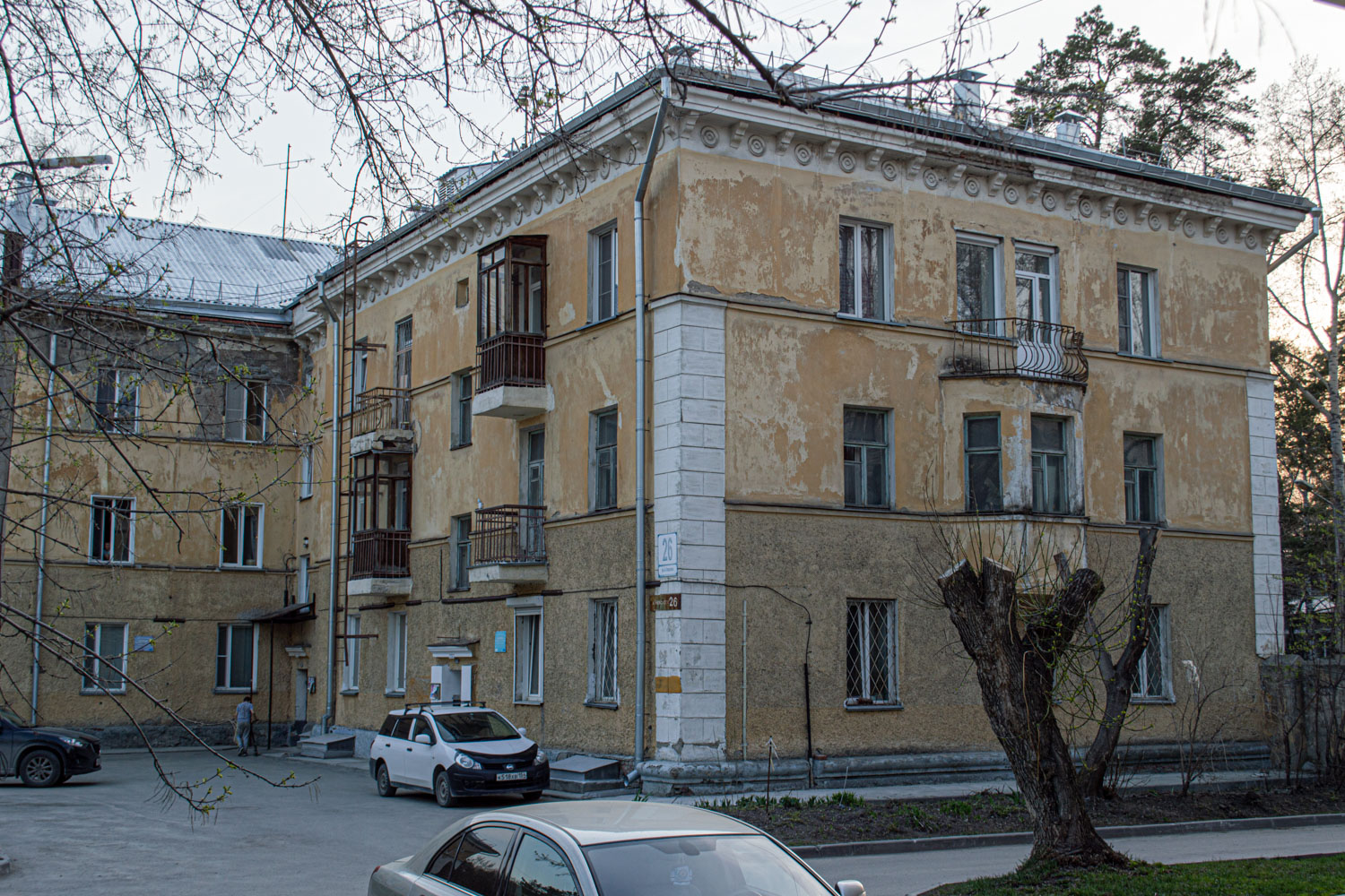 Nowosybirsk, Улица Александра Невского, 26