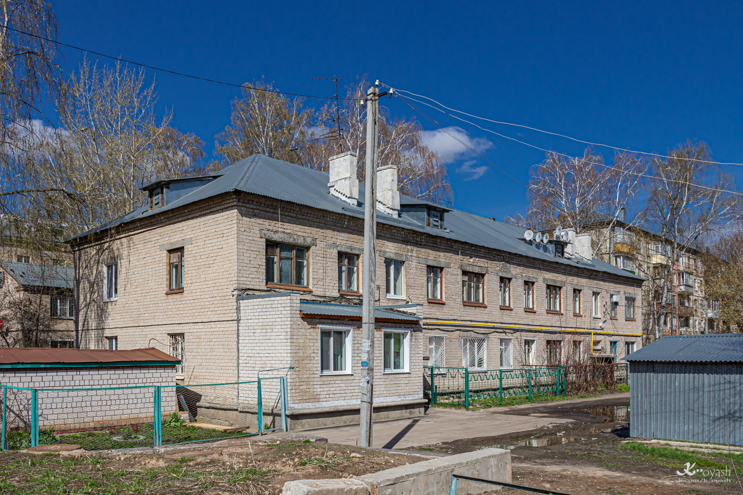 Казань, Улица Короленко, 48