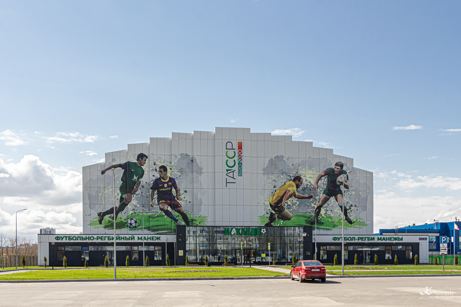 Казань, Улица Маршала Чуйкова, 8 корп. 2 Казань, Улица Маршала Чуйкова, 8 корп. 2