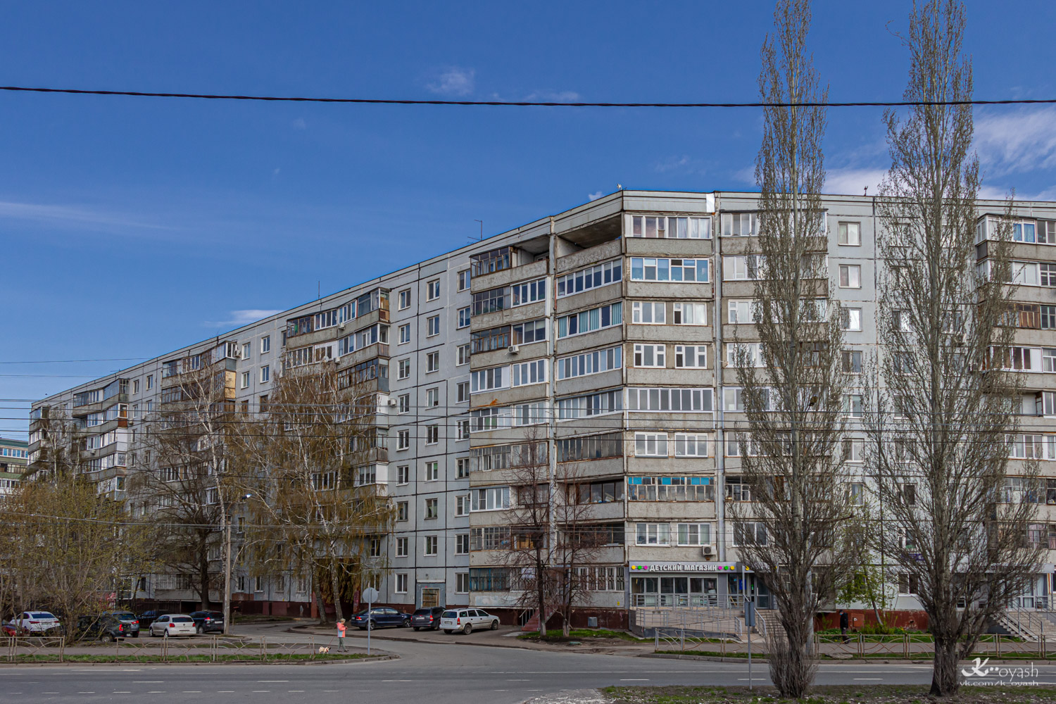 Казань, Улица Маршала Чуйкова, 67
