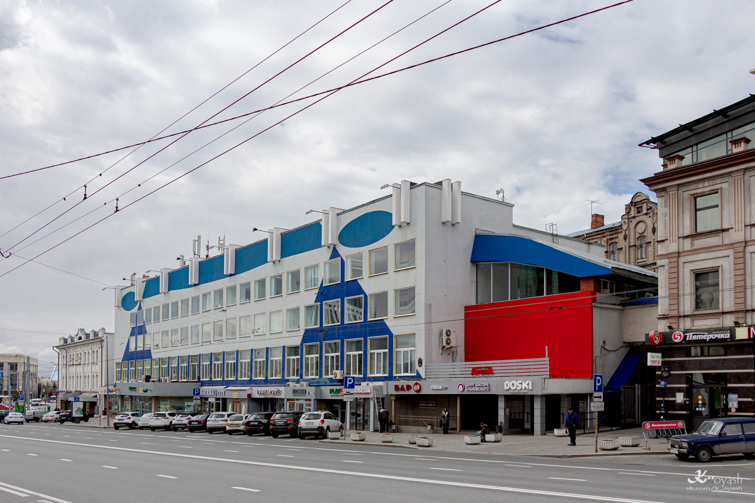 Казань, Улица Пушкина, 17