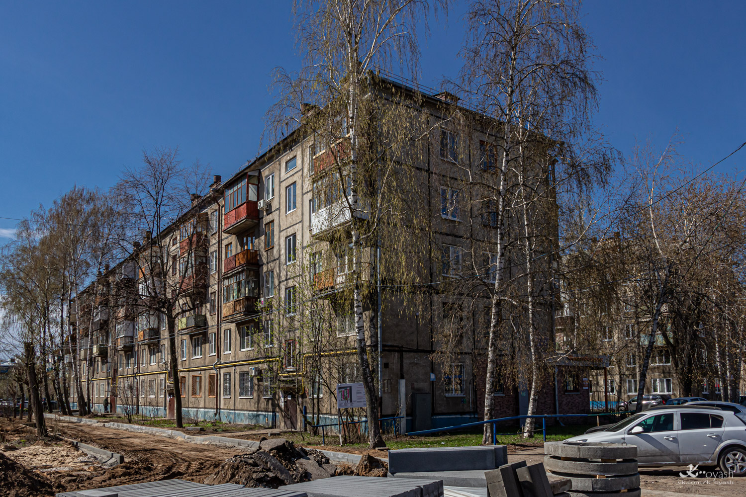 Казань, Улица Восстания, 3