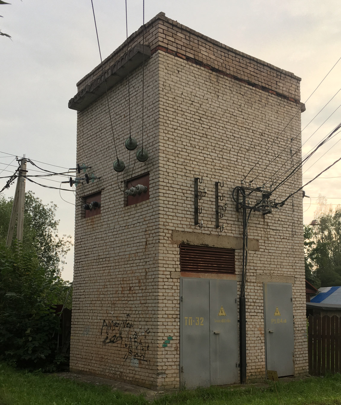 Малая Вишера, 2-й Кузьминский переулок, 9А
