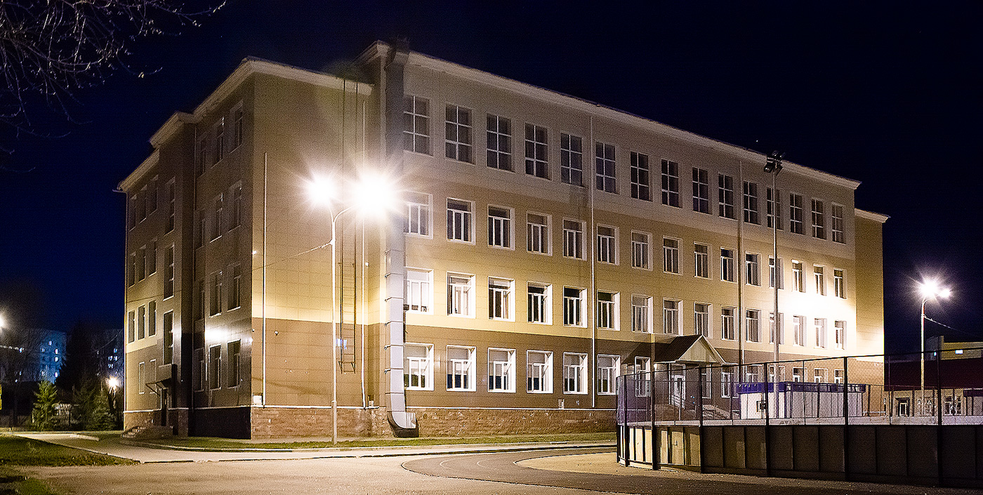 Уфа, Улица Кулибина, 38