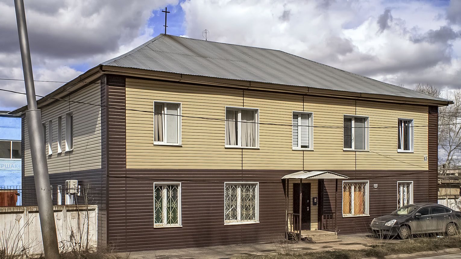 Уфа, Улица Максима Горького, 63
