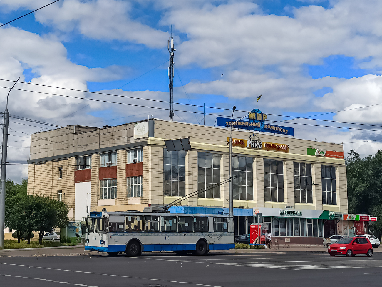 Северодонецк, Гвардейский проспект, 15