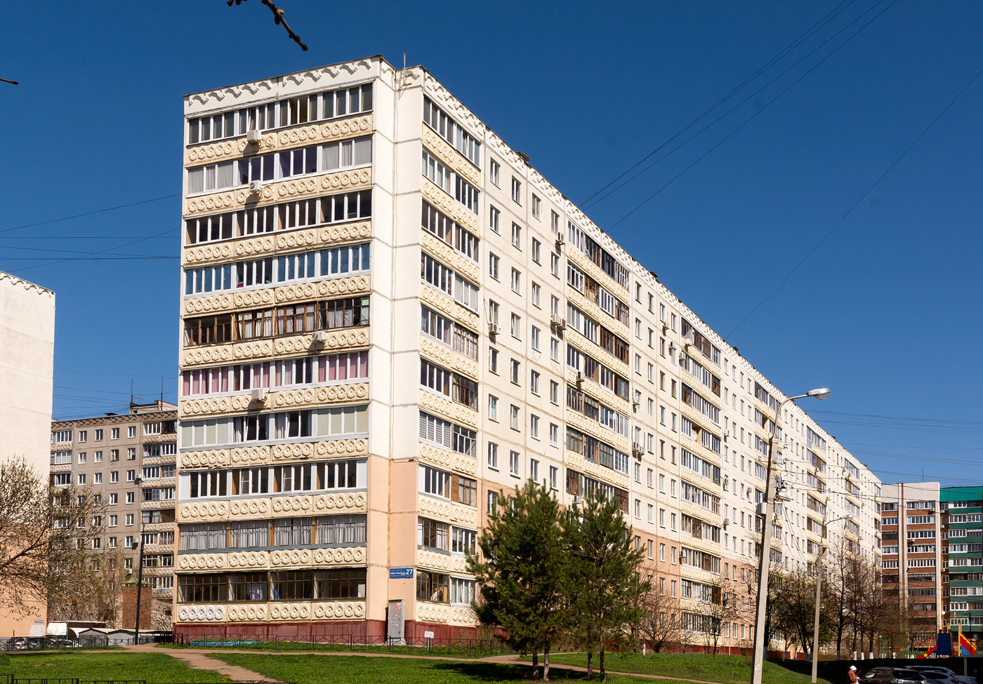 Уфа, Улица Софьи Перовской, 27