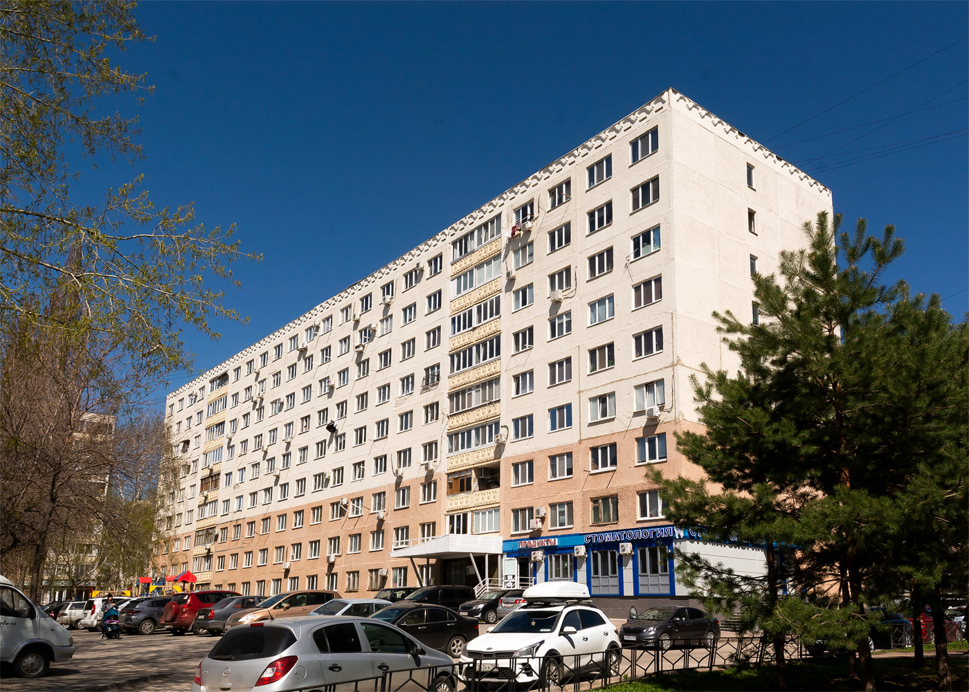 Уфа, Улица Софьи Перовской, 25