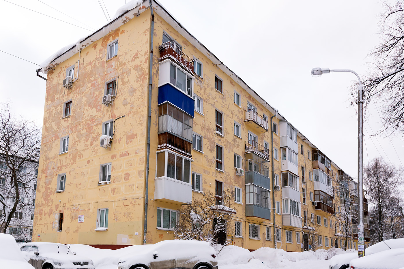 Уфа, Проспект Октября, 133/1
