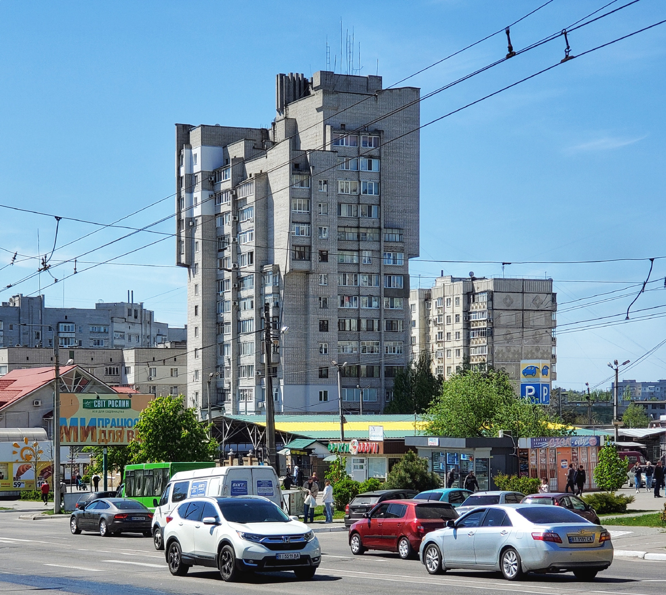 Кременчуг, Проспект Свободы, 10Г