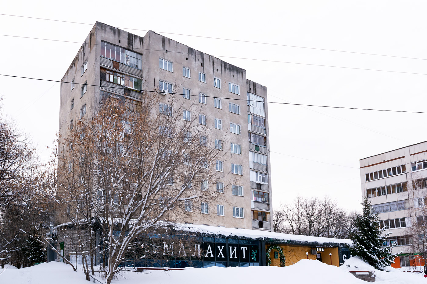 Уфа, Улица Блюхера, 27/2