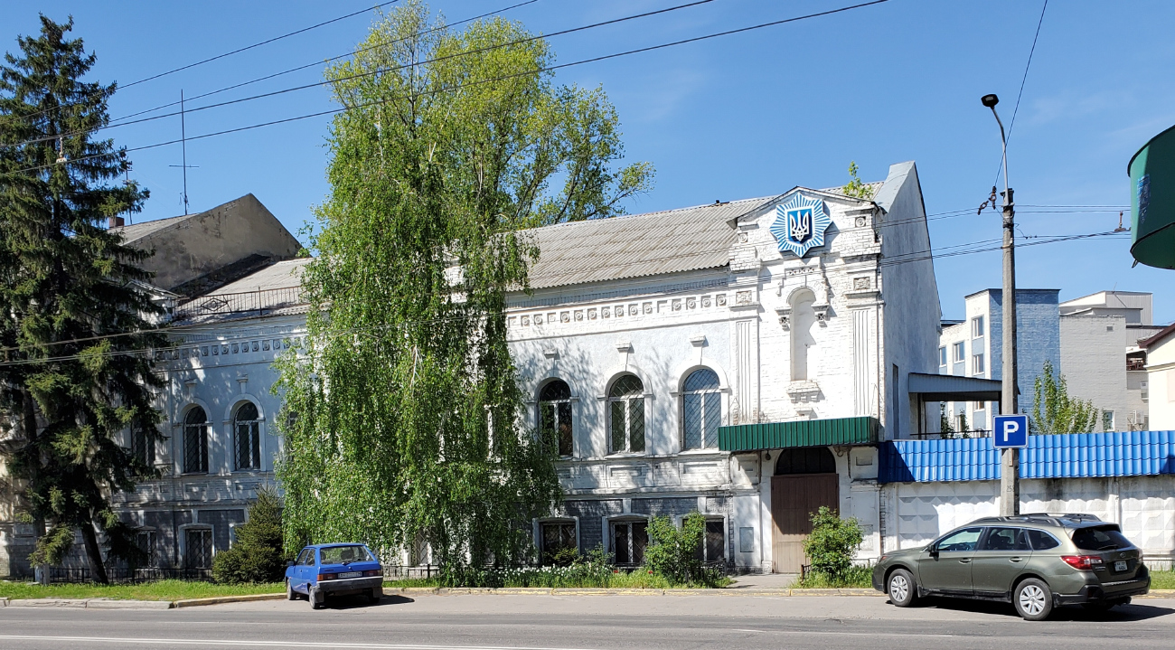 Кременчуг, Соборная улица, 33/1