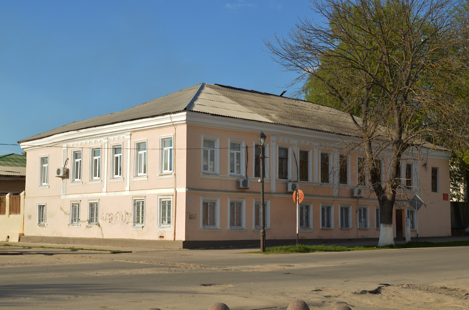 Острогожск, Улица Крамского, 6