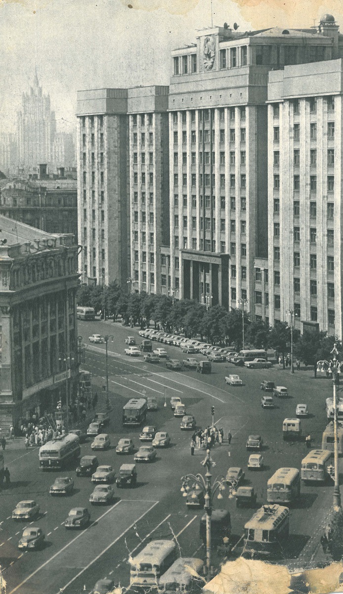 Москва, Улица Охотный Ряд, 1
