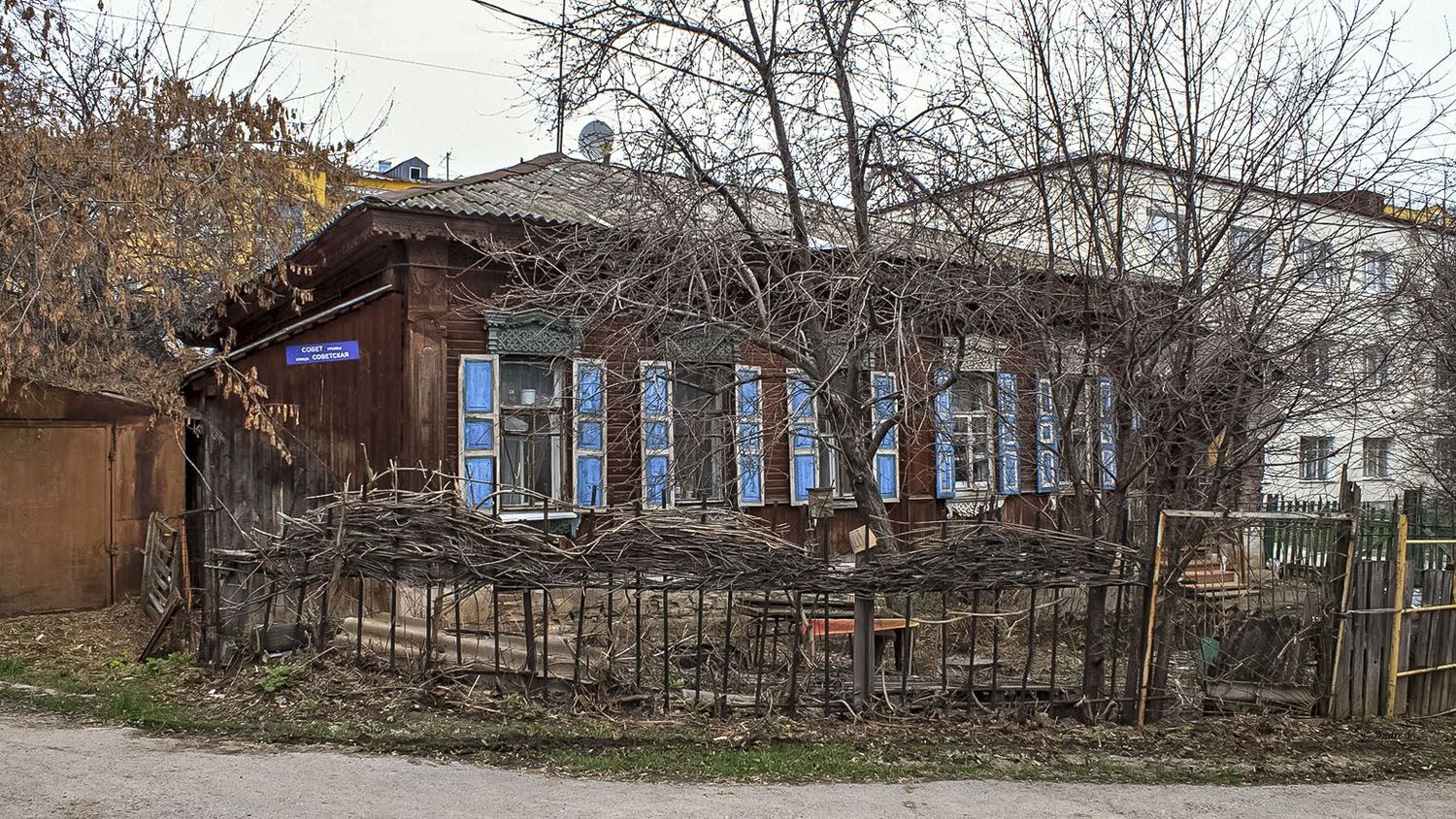 Уфа, Советская улица, 17/19