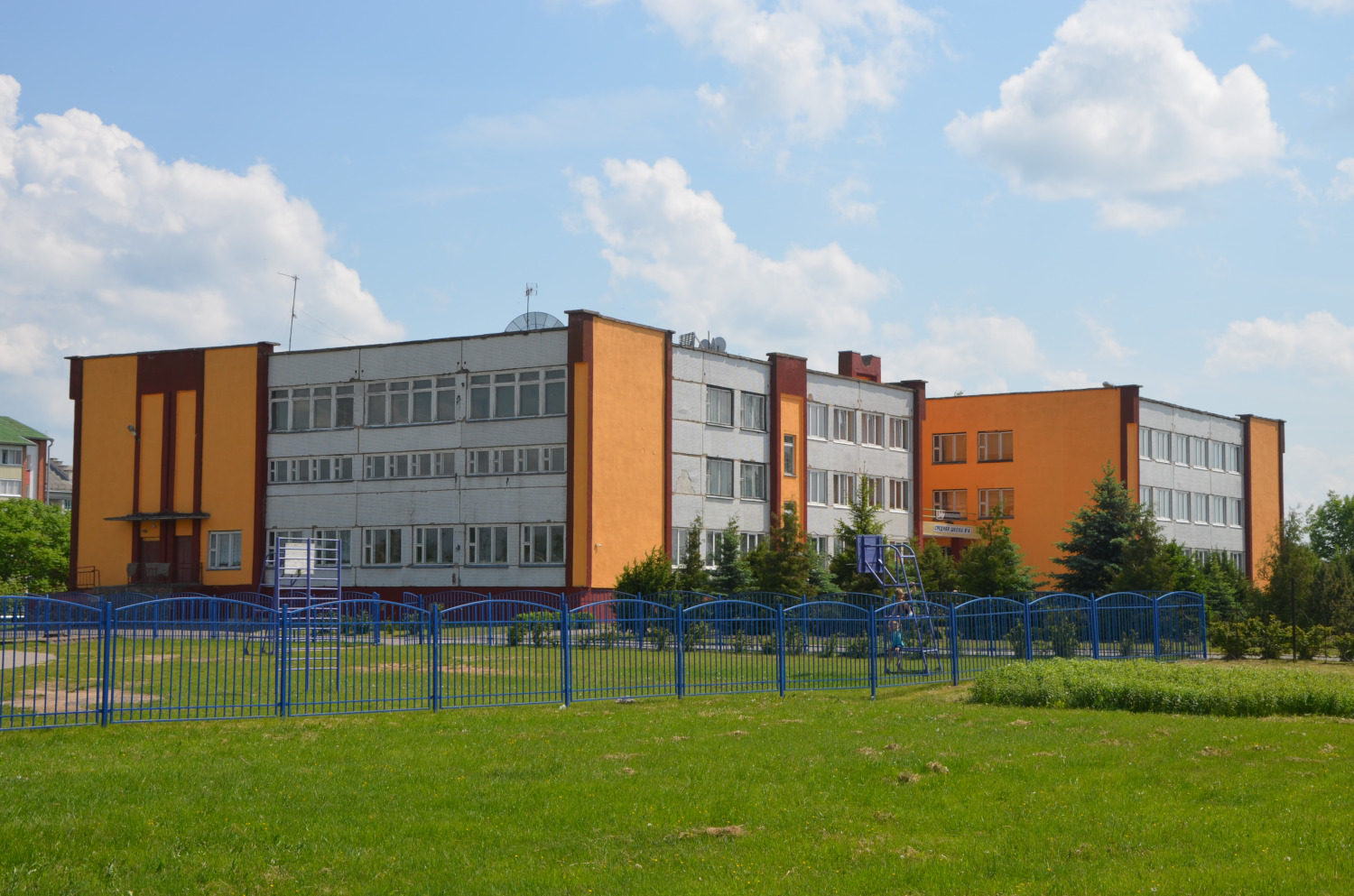 Чашники, Строительный переулок, 5