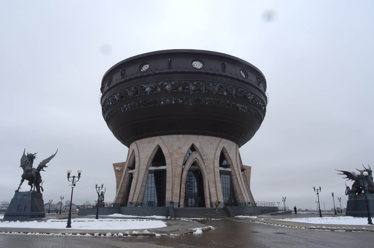 Казань, Улица Сибгата Хакима, 4
