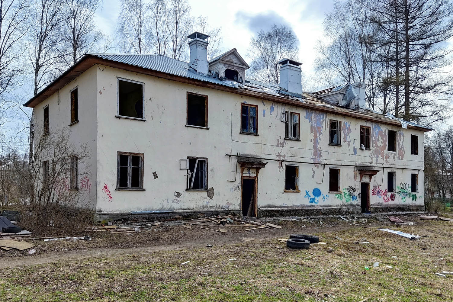 Rakhya, Ленинградское шоссе, 28