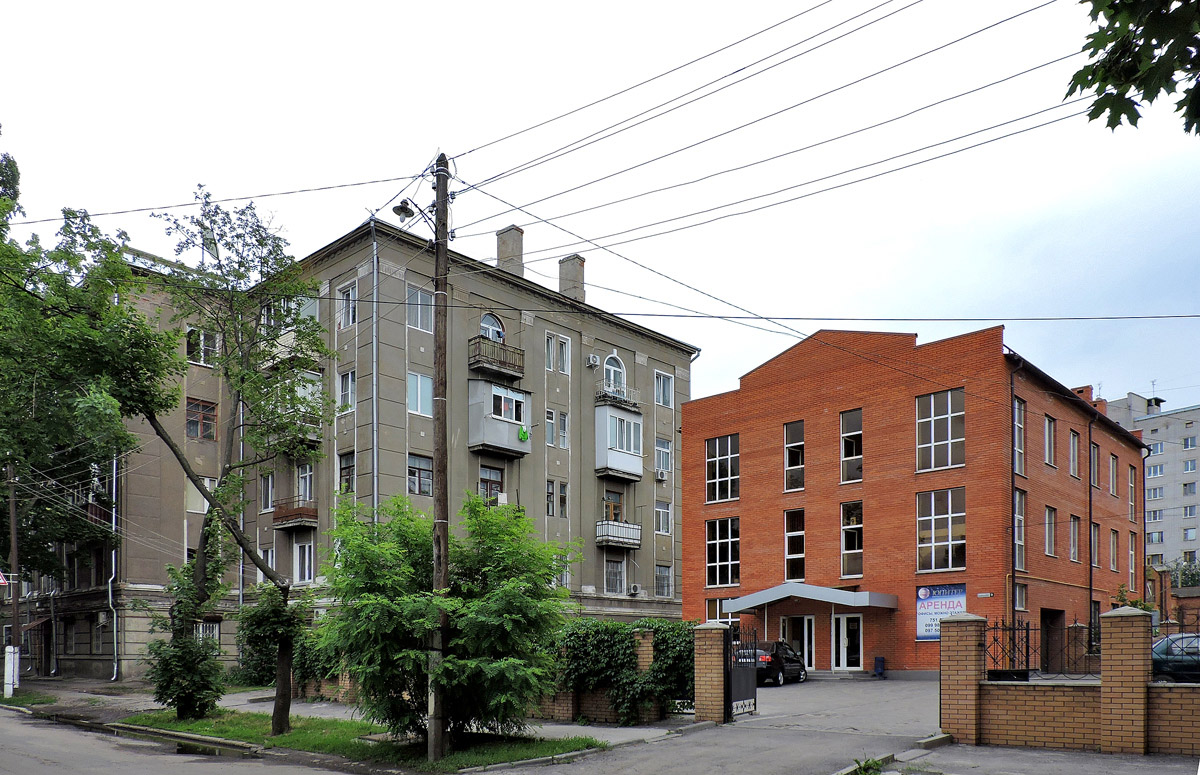 Харкiв, Рыжовская улица, 9; Рыжовская улица, 11