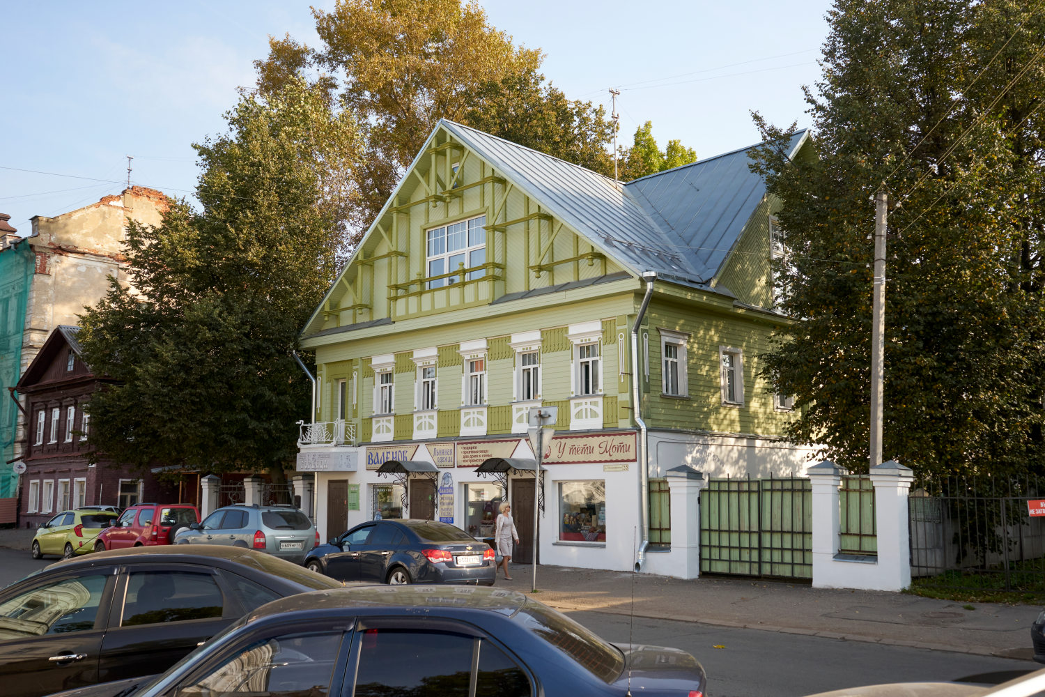 Kostroma, Улица Симановского, 20