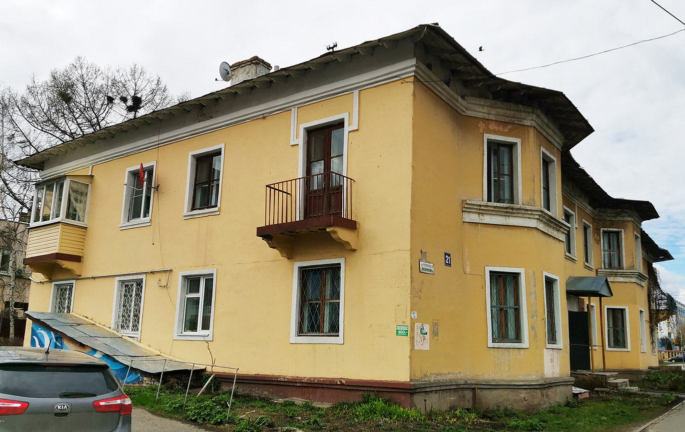 Йошкар-Ола, Красноармейская улица, 21