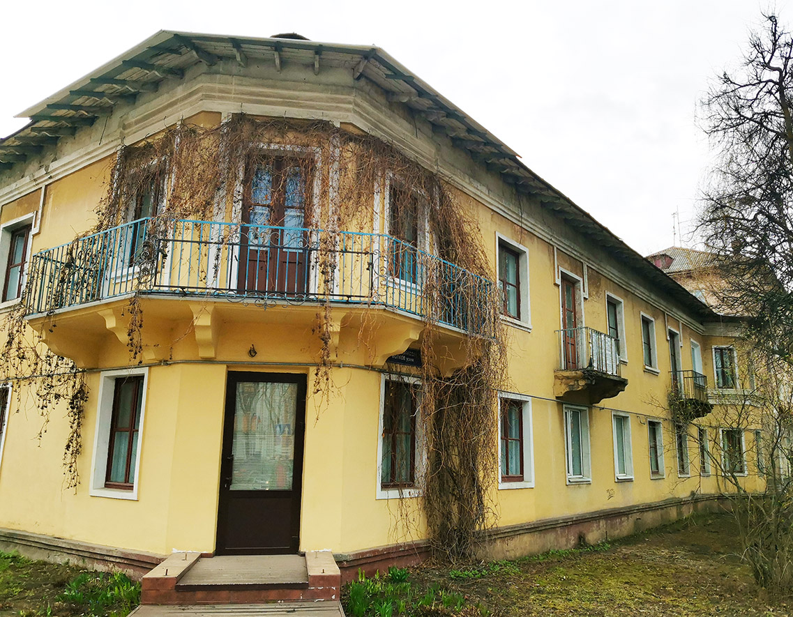 Йошкар-Ола, Красноармейская улица, 21