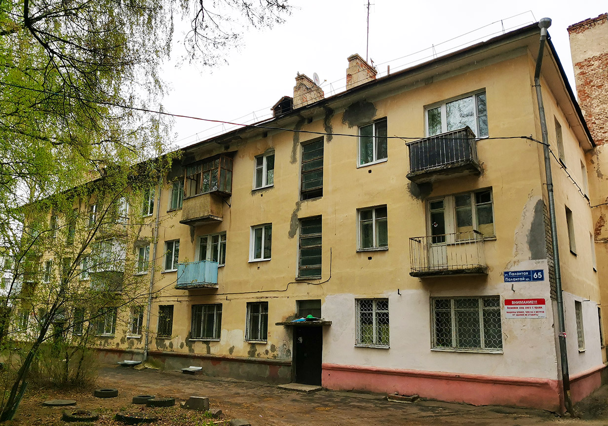 Yoshkar-Ola, Улица Палантая, 65
