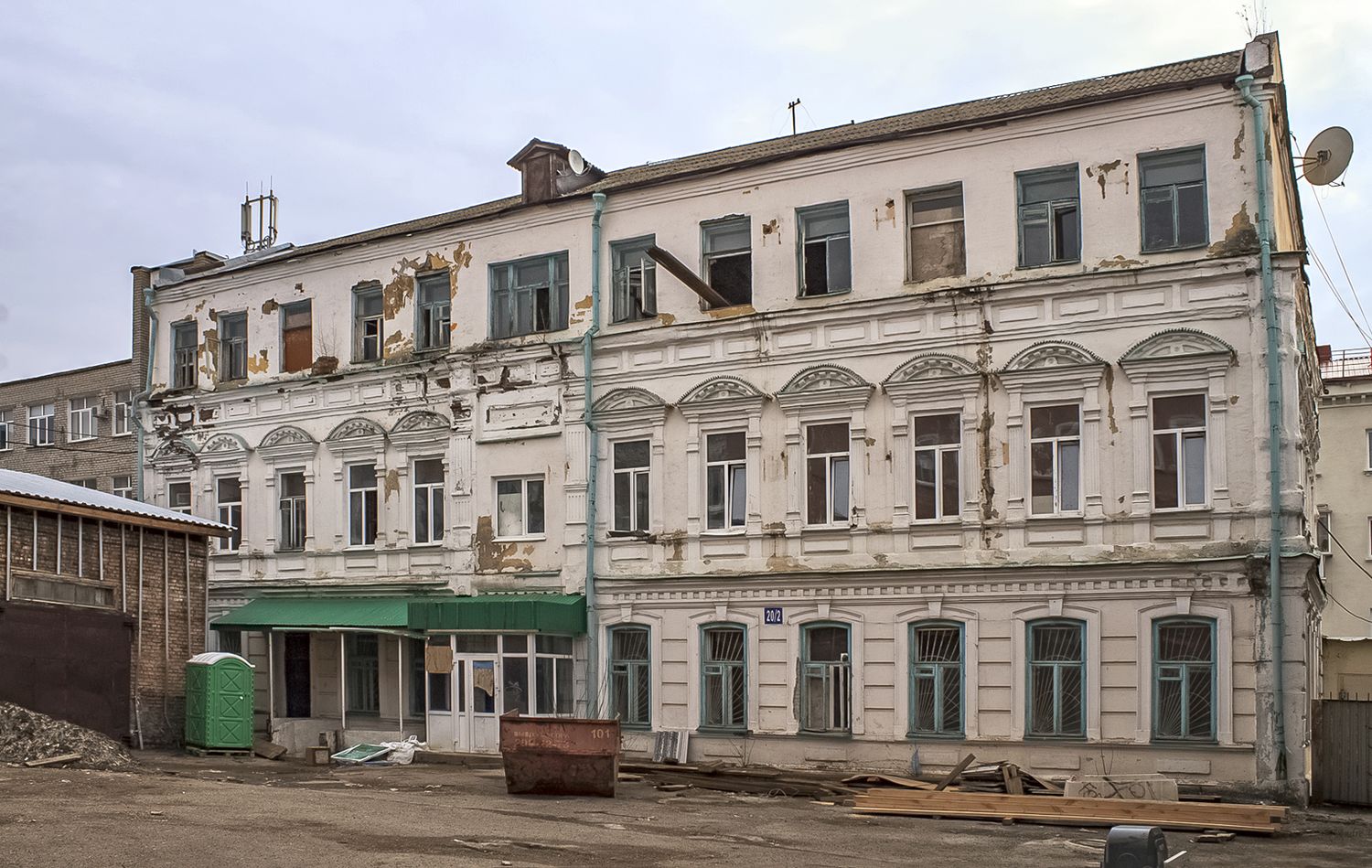 Ufa, Улица Ленина, 20/2