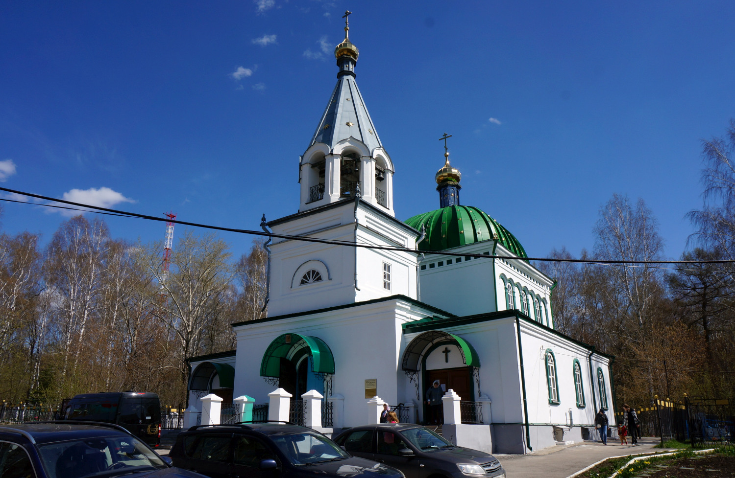 Кунгур, Улица Коммуны, 119