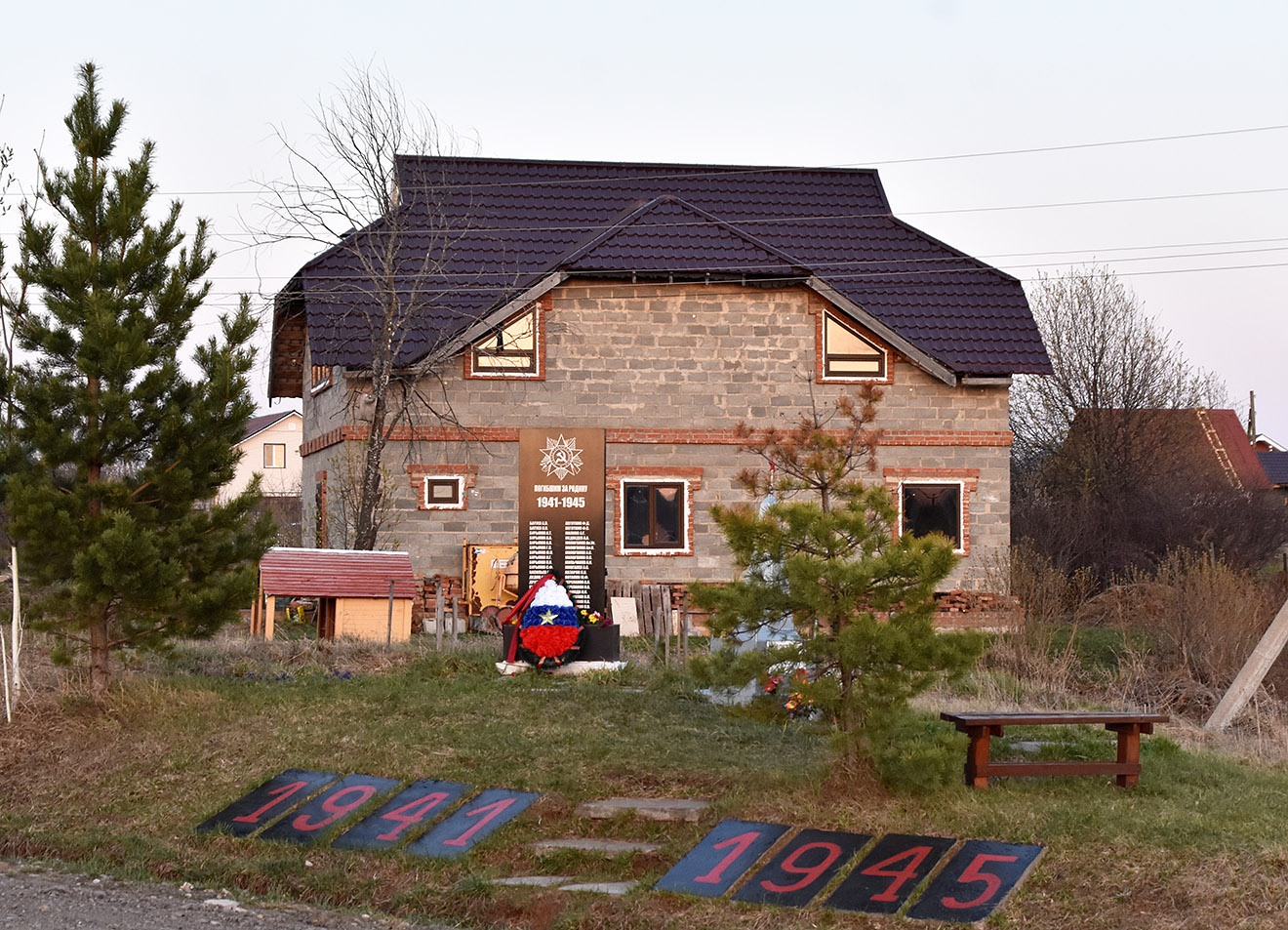 Пермский район, прочие н.п., д. Мокино, Заречная улица, 3Б