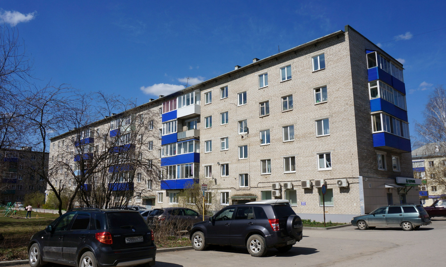 Кунгур, Улица Свободы, 46