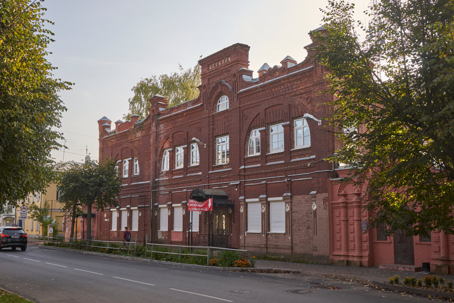 Кострома, Горная улица, 3